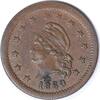 US Token 1863 Civil War Token French Liberty Patriotic Wilson's Medal 19/396 EF Uncertified #626 -