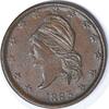 US Token 1863 Civil War Token French Liberty Patriotic 18/353 EF Uncertified -