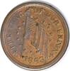 US Token 1863 Civil War Token Flag Patriotic 203/412 UNC Uncertified #222 -