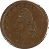 US 1863 Civil War Token Patriotic Conical Cap 6C/314 EF Uncertified #609 -