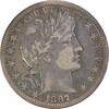 US Half Dollar 1897-S Barber Silver Half Dollar VF Uncertified #855 None -