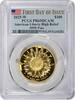 US One Hundred Dollar 2025-W $100 American Liberty High Relief Gold PR69DCAM First Day of Issue PCGS First Day of Issue -