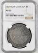8 reales 1824 NG M GUATEMALA rare NGC AU53 Superbe rare