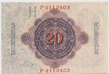 Banknoten  20 MARK 1914 Ro.47b I