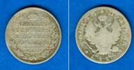 Russland & UdSSR 1/2 Rubel Russland (Poltina) 1818 SPB ss/s selten -