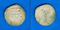 Österreich & Ungarn 1525 Österreich Salzburg Erzbistum RDR Zweier 1525 s... 10,80 EUR  plus 8,90 EUR verzending