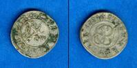 Altdeutschland Pfalz (Kurlinie) 1 Kreuzer 1728 s-ss/ss -
