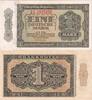 Banknoten 1 DEUTSCHE MARK 1948 DDR:  1948 Ro.340e I-  9,80 EUR  plus 8,90 EUR verzending