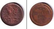Russland & UdSSR 2 Kopeken Russland 1864 EM ss -