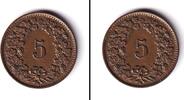 Alle Welt 5 Rappen SCHWEIZ 1918 f.vz -