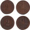 Deutsches Kaiserreich 2 Pfennige 1873-1874 Lot: DEUTSCHES REICH 2x 2 Pfe... 12,80 EUR  Excl. 8,90 EUR Verzending