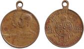 Bulgarien Medaille 1928 Medaille BULGARIEN Boris III. 1928 ss ss 9,80 EUR  Excl. 8,90 EUR Verzending