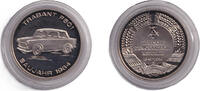 DDR Medaille 1990 DDR Medaille TRABANT P601 Baujahr 1964 PP PP 7,80 EUR  Excl. 8,90 EUR Verzending
