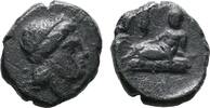 THRACIA AE-Trichalkon ODESSOS. -