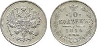 RUSSLAND 10 Kopeken 1914, St. Petersburg. Nikolaus II., 1894-1917. AU
