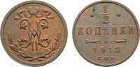 RUSSLAND Ku.-1/2 Kopeke Nikolaus II., 1894-1917. -