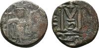 AE Fulus (um 660/693), Damaskos / Dimashq ARABOBYZANTINISCH BEISCHLÄGE  Olivgrüne Patina. Sehr schön