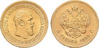 5 Rubel 1889, St. Petersburg. RUSSLAND Alexander III., 1881-1894. Vorzüglich-stempelglanz.