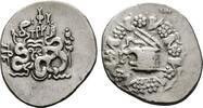 MYSIA AR-Cistophor PERGAMON. Stadt. -