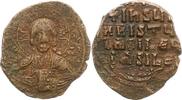 Follis anonymer Follis 969 - 1092. -