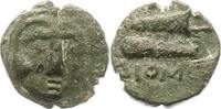 Caria AE 15 unbekannter Herrscher. -