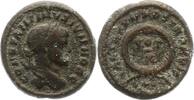 Kaiserzeit AE Constantinus II. 337 - 340. -