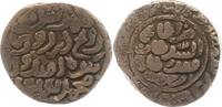 Delhi Sultanate Ghiyath al din Mohammed III. ibn Tughluq 1325 - 1352. -