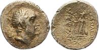 Kappadokien Drachme Ariobarzanes I. 95 - 62 v. Chr.. -