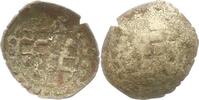 Trier-Erzbistum Schüsselpfennig Lothar von Metternich 1599-1623. F-VF
