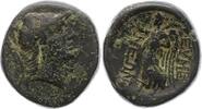 Mysien AE Eumenos II. 194 - 159 v. Chr.. -