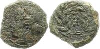 Sicilia AE Hemilitron, unbek. Herrscher 430 bis 20 v. Chr.. -