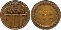 Hessen-Darmstadt Bronzemedaille Ernst Ludwig 1892-1918. -