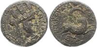 Kaiserzeit AE Nero 54-68. -