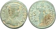 Kaiserzeit AE Julia Domna, Gemahlin des Septimus Severus 193 - 211, + 217. -