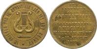 Sachsen-Leipzig, Stadt Bronzemedaille -