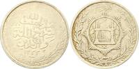 Afghanistan Rupee Habibullah 1901 - 1919. -