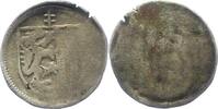 Sachsen-Markgrafschaft Meißen Einseitiger Pfennig Kurfürst Ernst, Albrecht und Wilhelm III. 1465-1482. -
