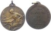Frankreich-Paris, Stadt Bronzemedaille -