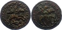 Gelegenheitsmedaillen Bronzegussmedaille -