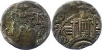 Osnabrück-Bistum Pfennig Johann Hoet 1350-1366. Prägeschwäche, F