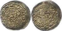 Osnabrück-Bistum Pfennig Gerhard von Oldenburg 1192-1215. VF+