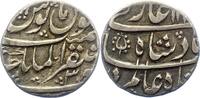 Teilstaaten Rupie Sultanat 19./20. Jrh.. -