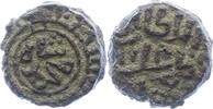 Delhi Sultanate AE Ala al din Mohammed II. 1296 - 1316. -