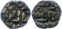 Delhi Sultanate Tughluq Shah I. 1320 - 1325. -