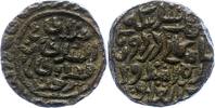 Delhi Sultanate AE Ghiyath al din Mohammed III. ibn Tughluq 1325 - 1352. -