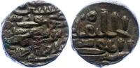 Sultanat Juanpur Hussain Shah 1459 - 1477. -