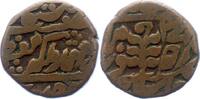 Teilstaaten AE Madho Singh II. 1880 - 1922. -