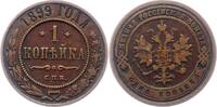 Russland 1 Kopeke 1899 Nikolaus II. 1894-1917. VF