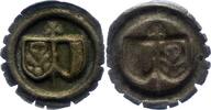 Halberstadt, Domkapitel Hohlpfennig -
