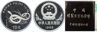 China Republik ab 1912. -